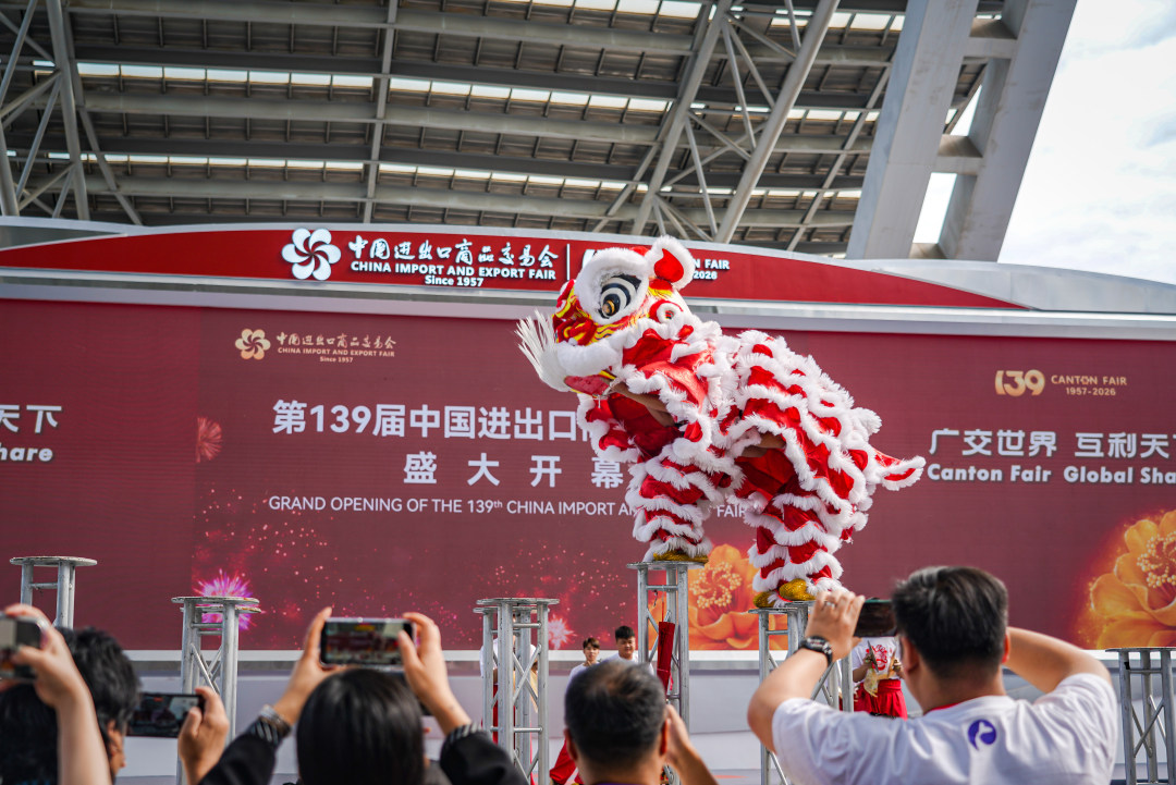 广交会第三期开幕现场