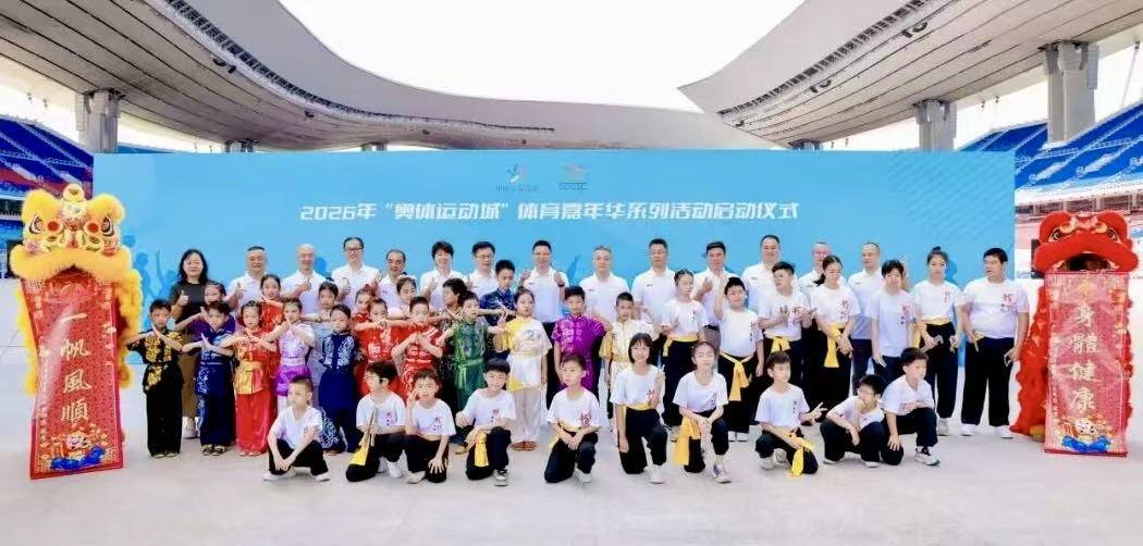 微信图片_20260502141502_1_74