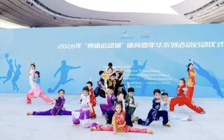 微信图片_20260502141503_2_74