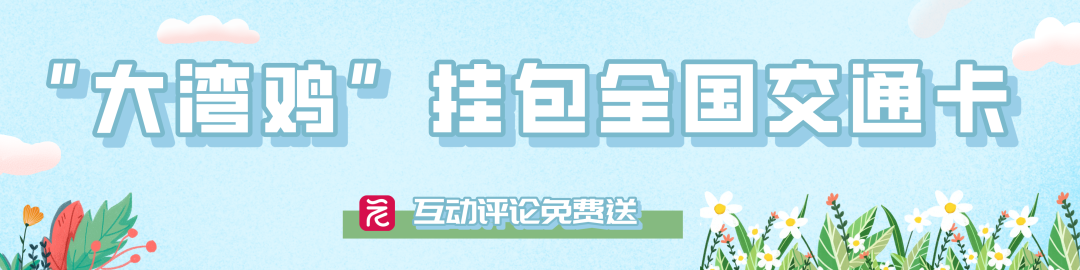 文艺清新春季促销极简风公众号首图__2026-05-03+13_10_46.png