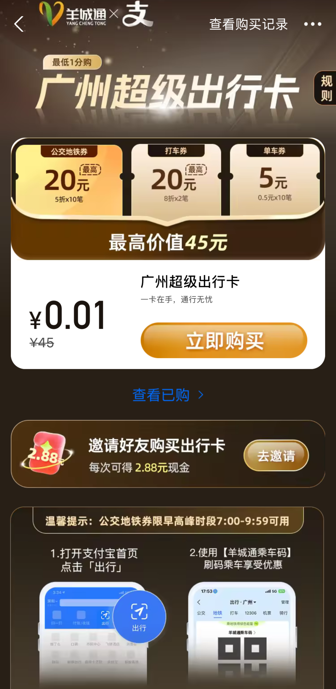 0572996069ddf55935e5c55f8cc169da.png