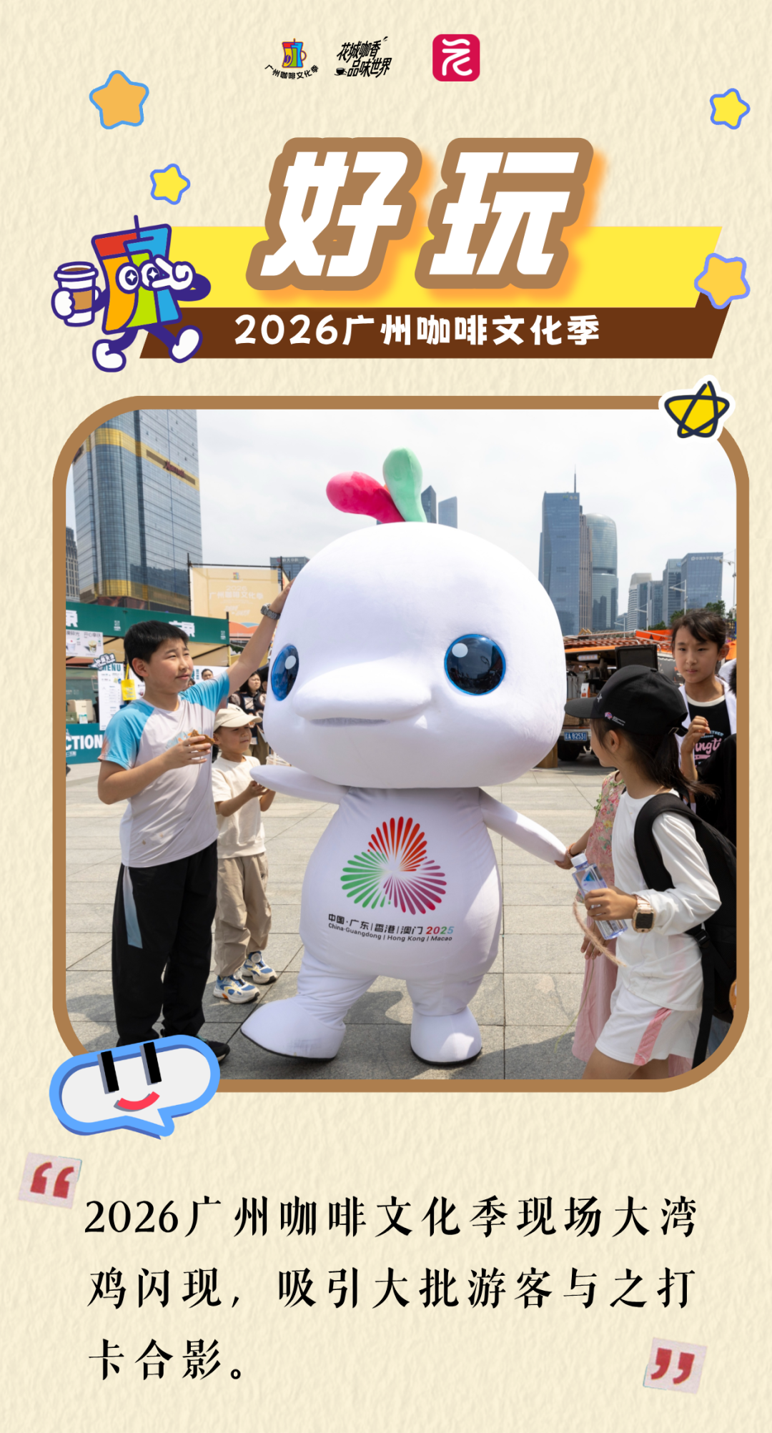 简约职场主题小红书封面__2026-05-03+15_48_49.png