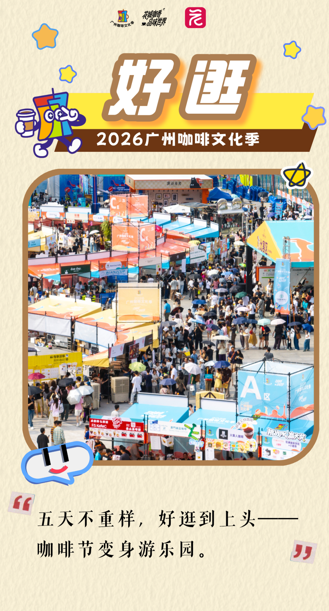 b1623cb3fee3e9cce7a5765e97663c00.png