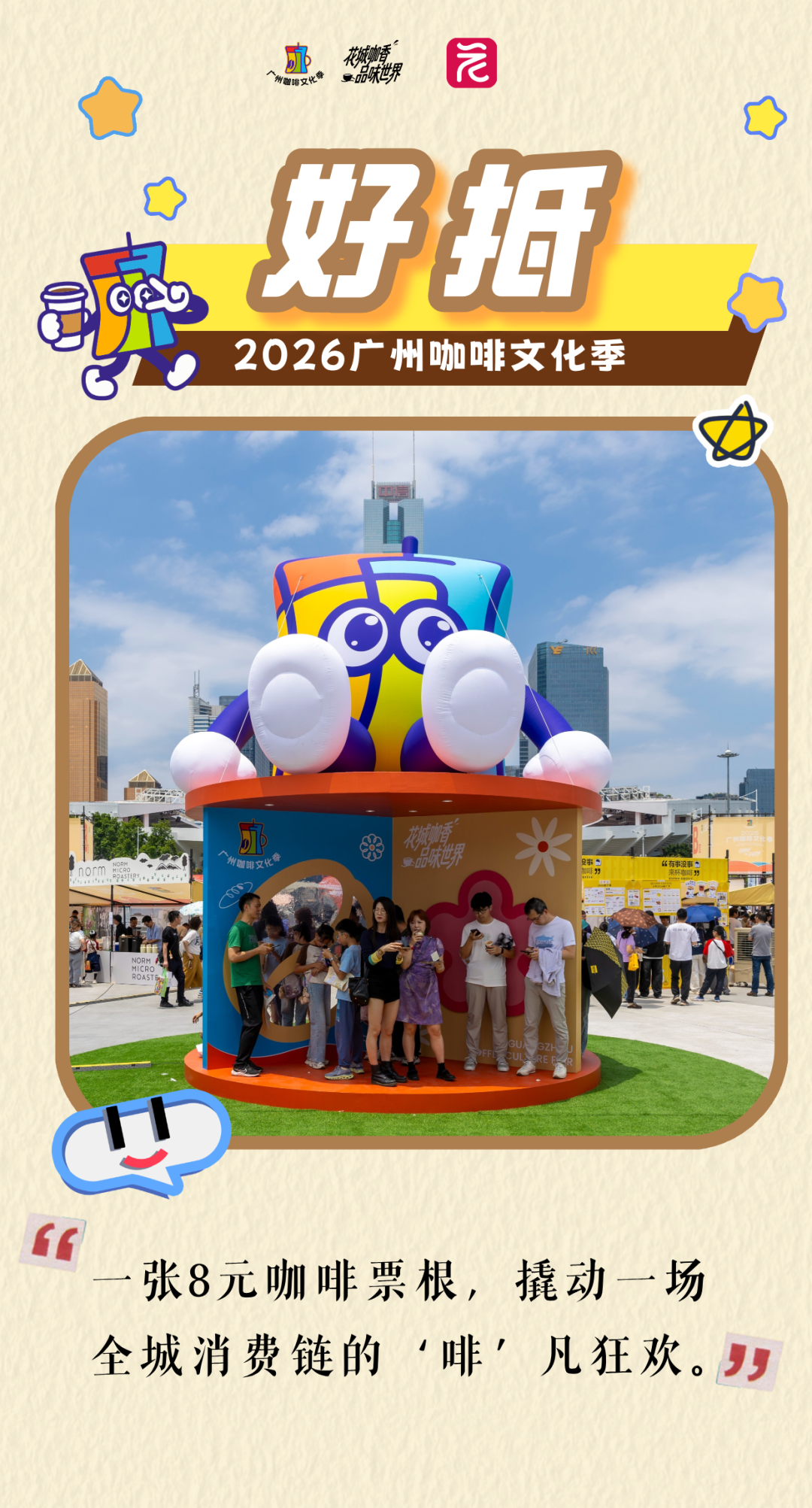 简约职场主题小红书封面__2026-05-03+17_14_32.png