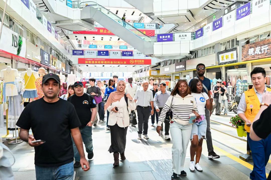 贸易对接活动1