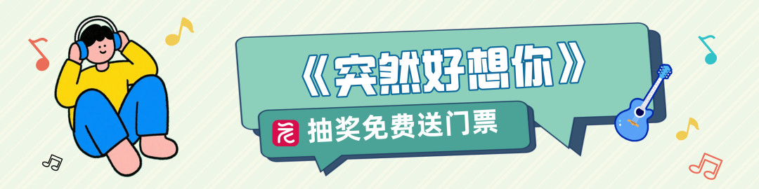 音乐作品征集蓝色宣传推广公众号封面首图__2026-04-28+18_44_49.jpg