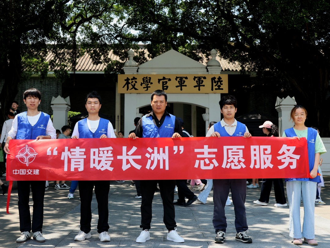 微信图片_20260506130907_13_766