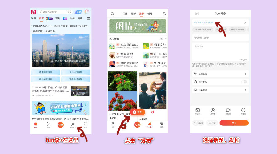 操作指引__2026-05-07+10_59_59.jpg