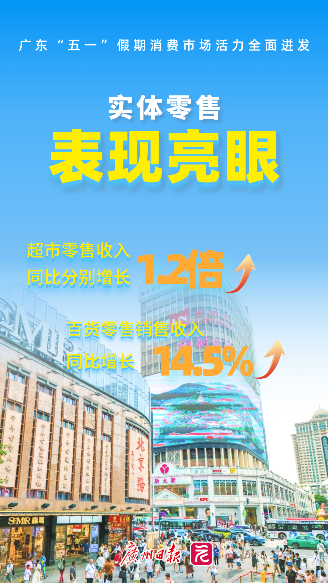 AdobeExpressPhotos_a902c92cc9b746bc8993f4f4bdd1a12e_CopyEdited.png