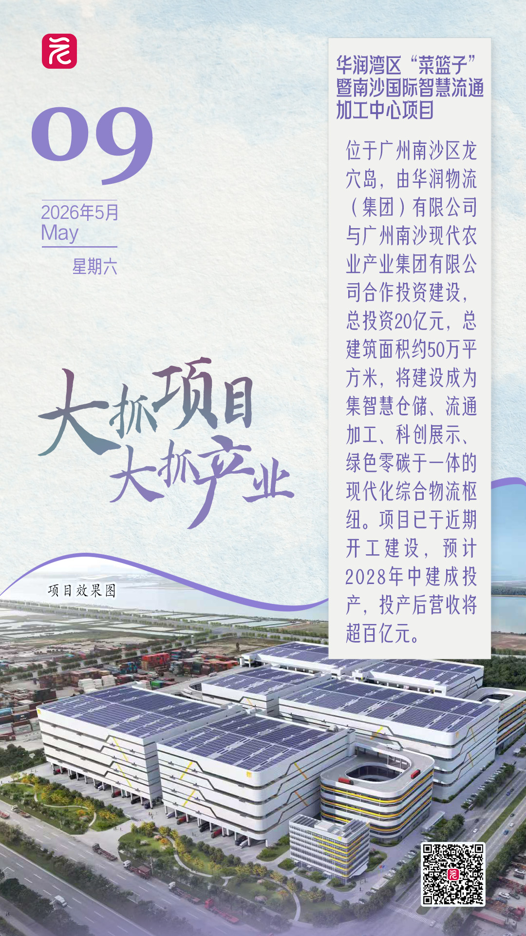 1f11796689d4d25d9d80229fc8b0796.png