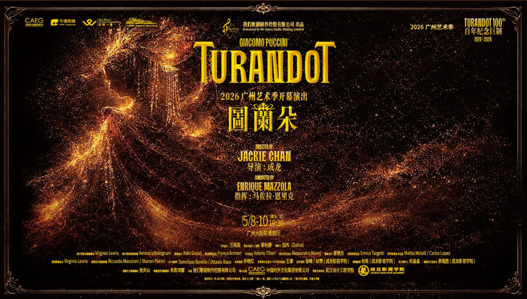 微信图片_20260508132535_3_5
