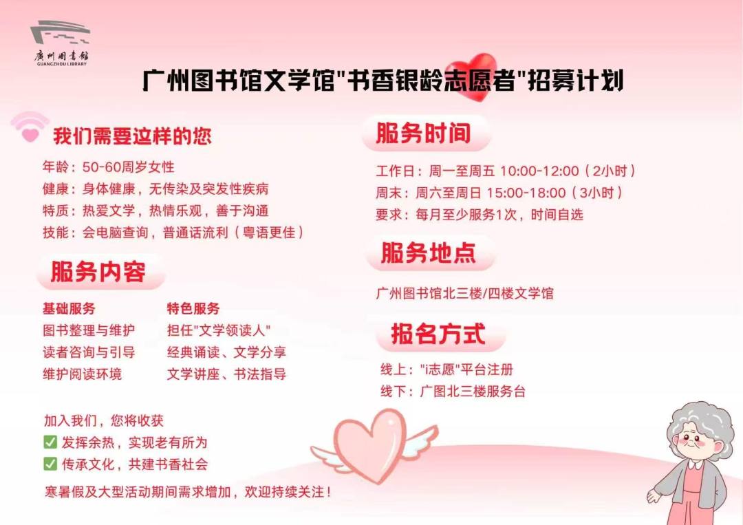 微信图片_20260509143004_117_630