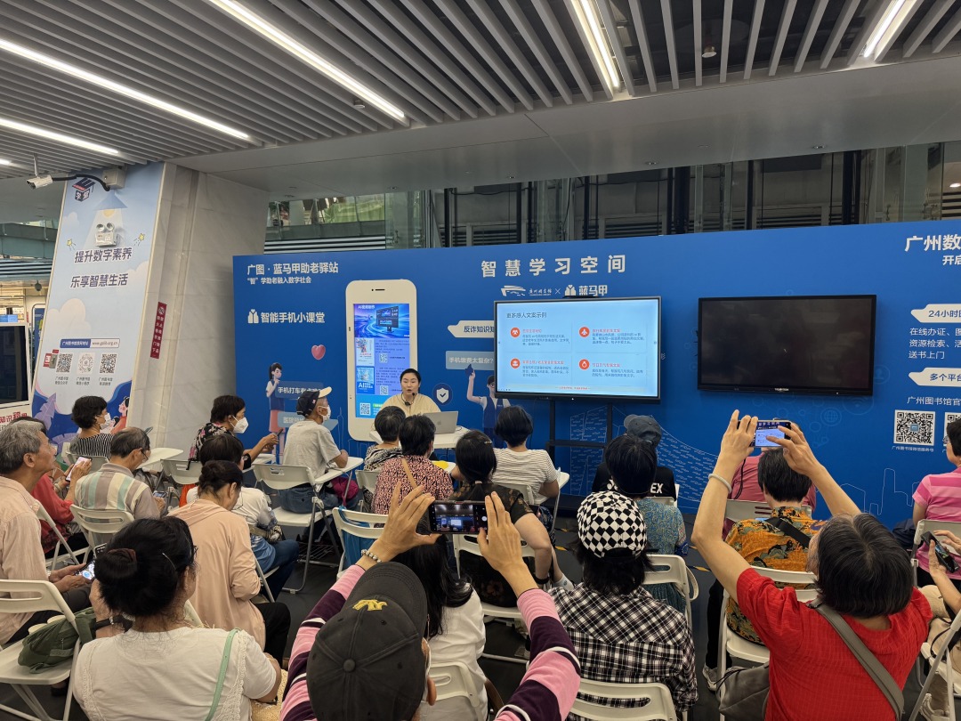 微信图片_20260509142000_8_862