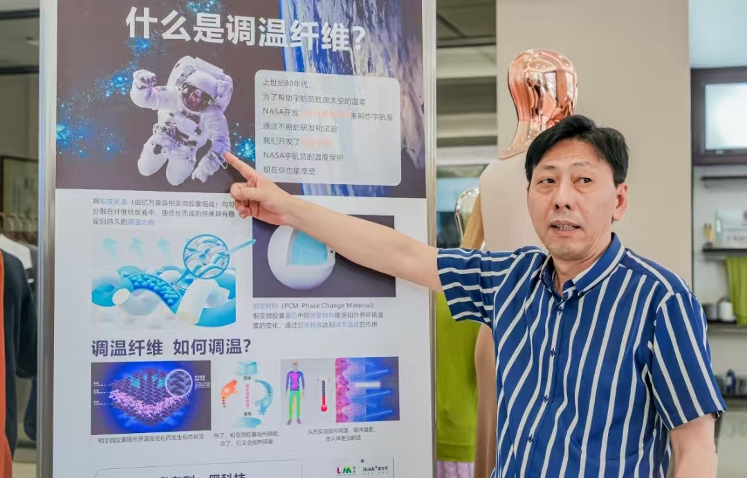 微信图片_20260509181300_4873_5