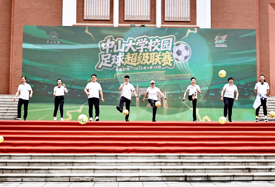 微信图片_2026-05-10_185318_153