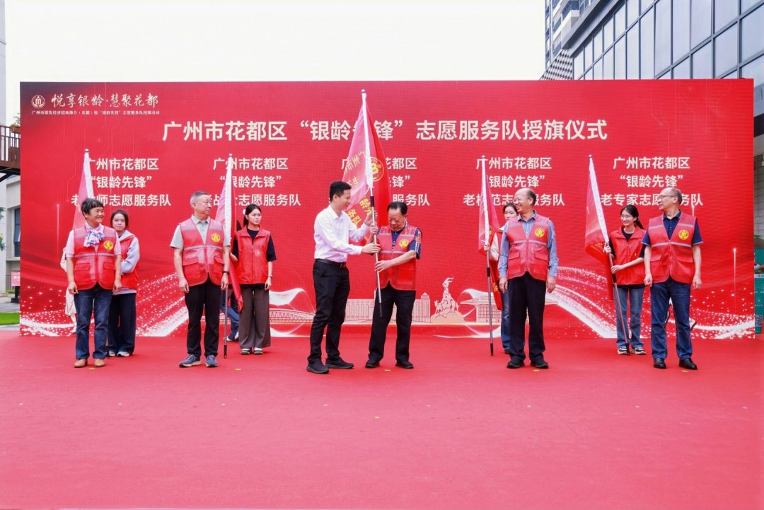 微信图片_2026-05-09_170310_493