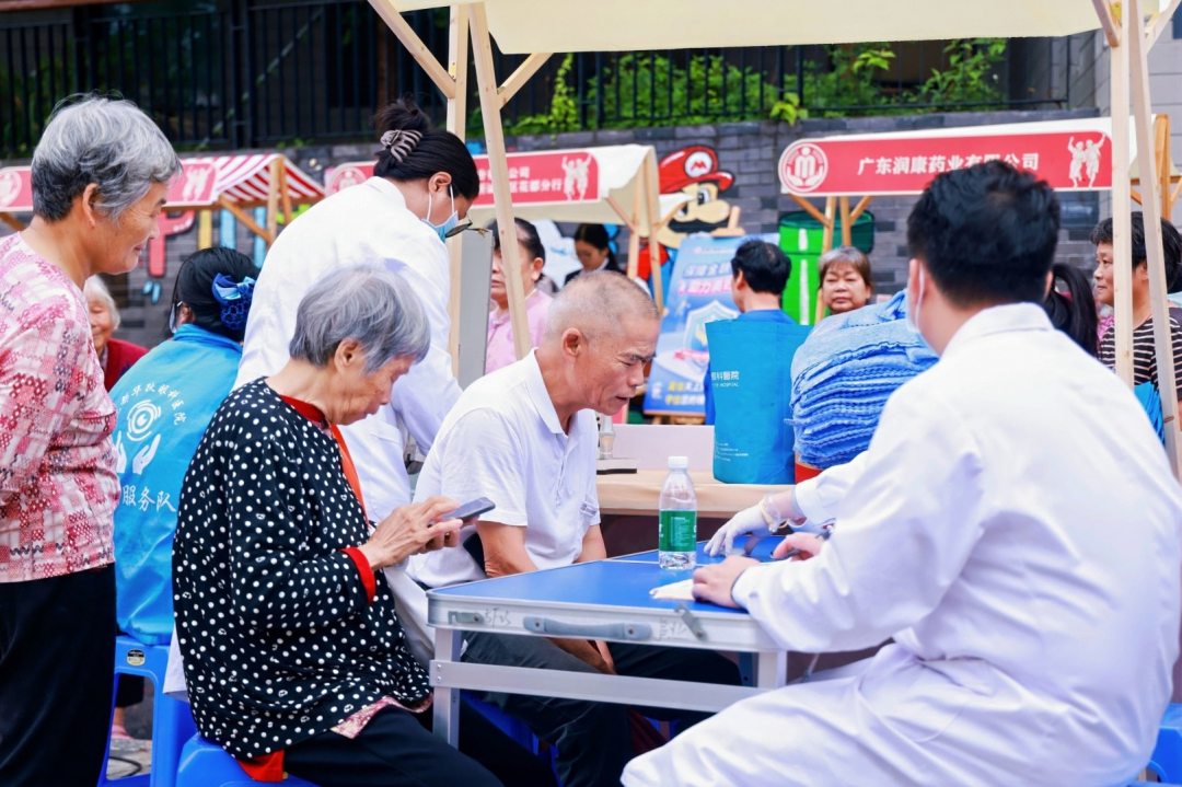 微信图片_2026-05-09_170303_503