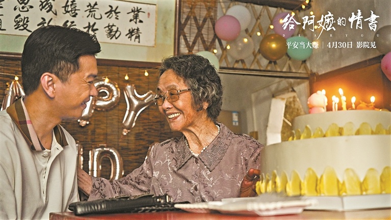 7f90aeaafedc841023c2df1a634a59c7_15229865_zhanghl_1778419782688_s.jpg