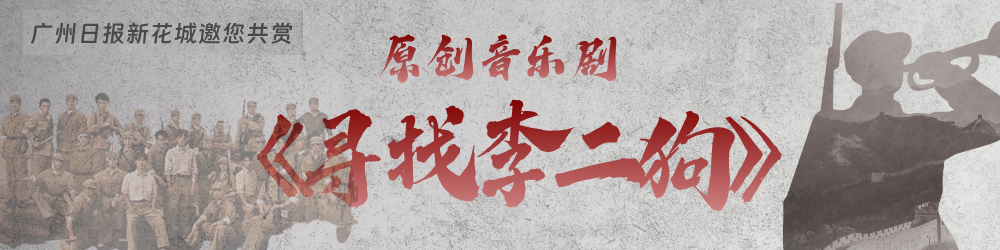 合成风红色烈士纪念日宣传公众号首图__2026-05-11+11_26_46.png 合成风红色烈士纪念日宣传公众号首图__2026-05-11+11_26_46.png