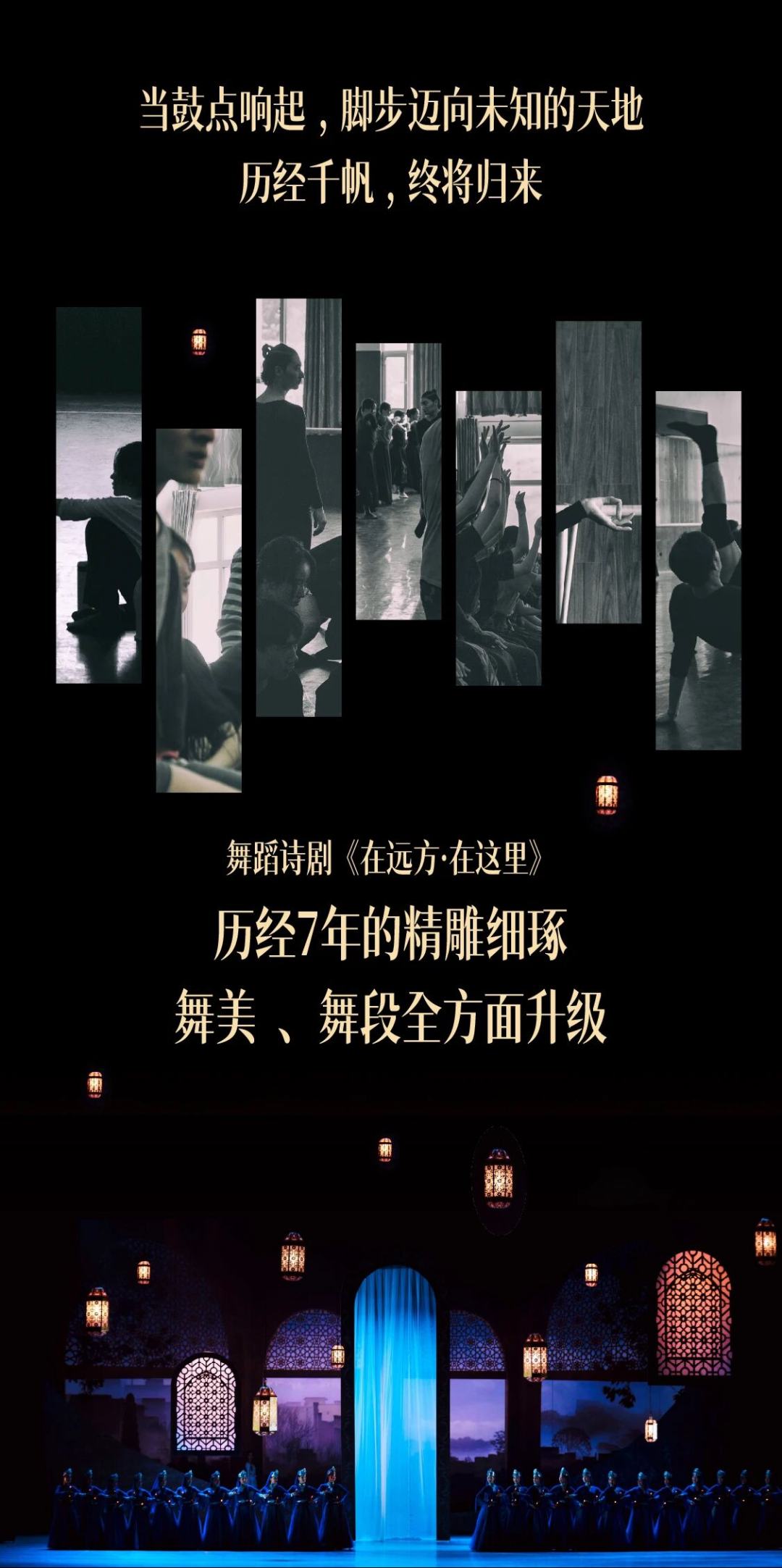 b7e8aeda744a190619026c522acfb7c9.jpg