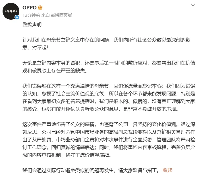 微信图片_20260511153933_2293_44