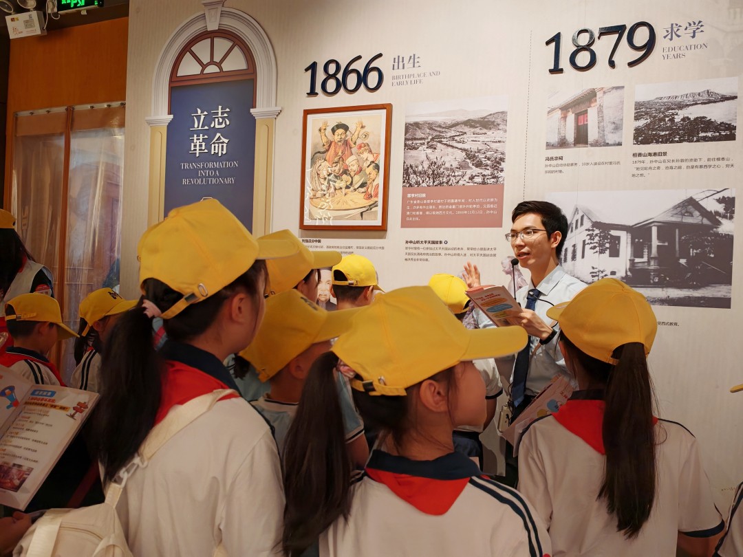 大元帅府与属地中小学建立长期、稳定、制度化的合作关系,推动红色文化资源、文物藏品、研学课程、志愿服务等优质资源进校园。