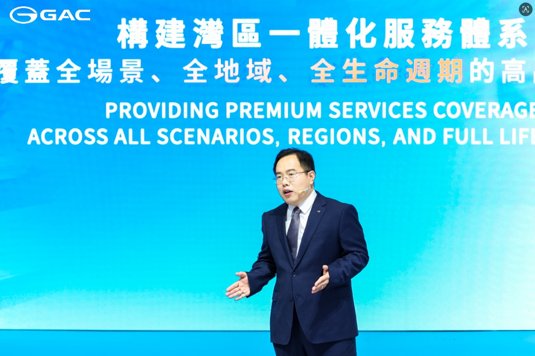 图片 3