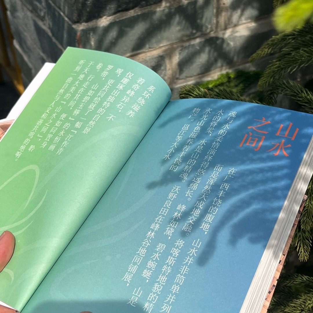 微信图片_20260512101115_94_1322