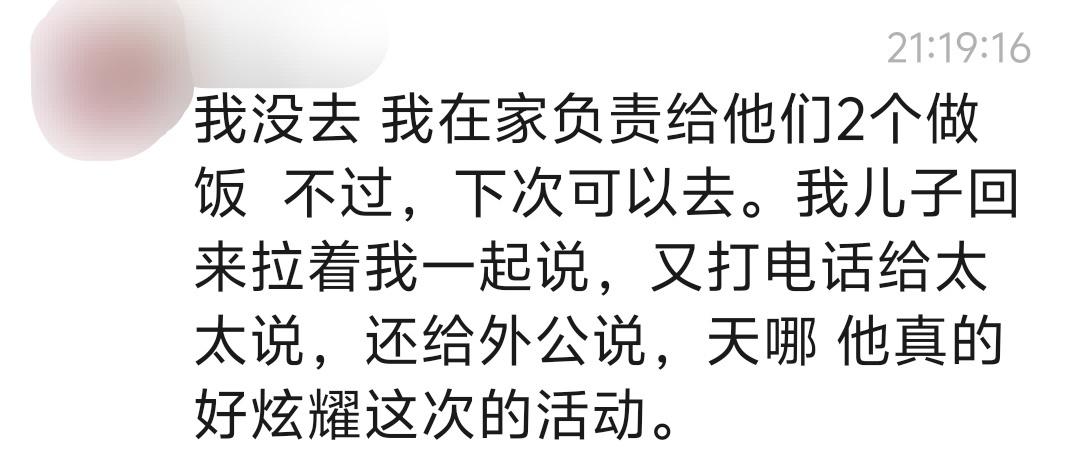 0b68ec8197acc393f10d95db9f1c969f.jpg