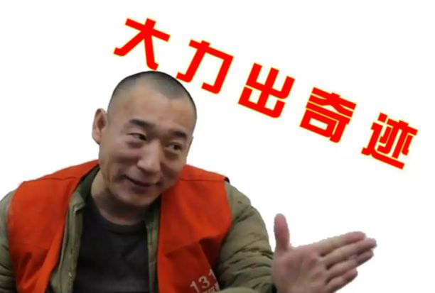 f2ae9e8527143afa522277cbb16659d5.png