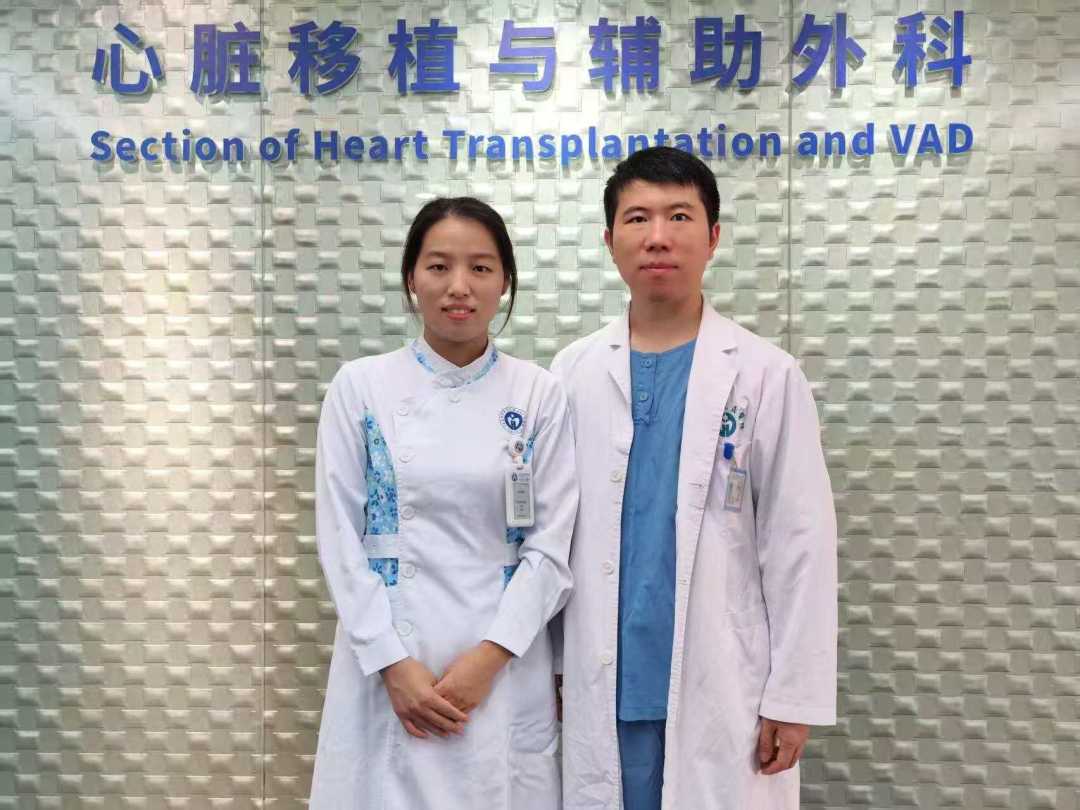 蒋宏凯和妻子宗若愚