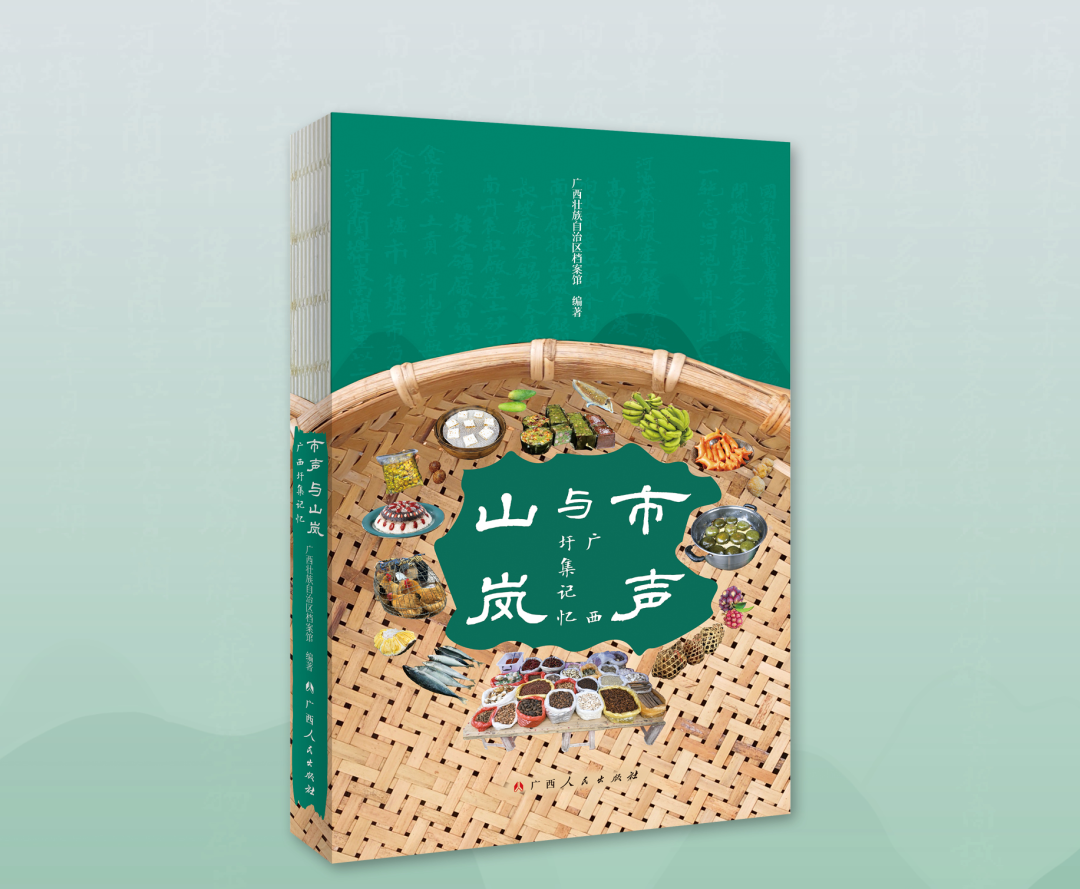 微信图片_20260512092846_85_1322 微信图片_20260512092846_85_1322