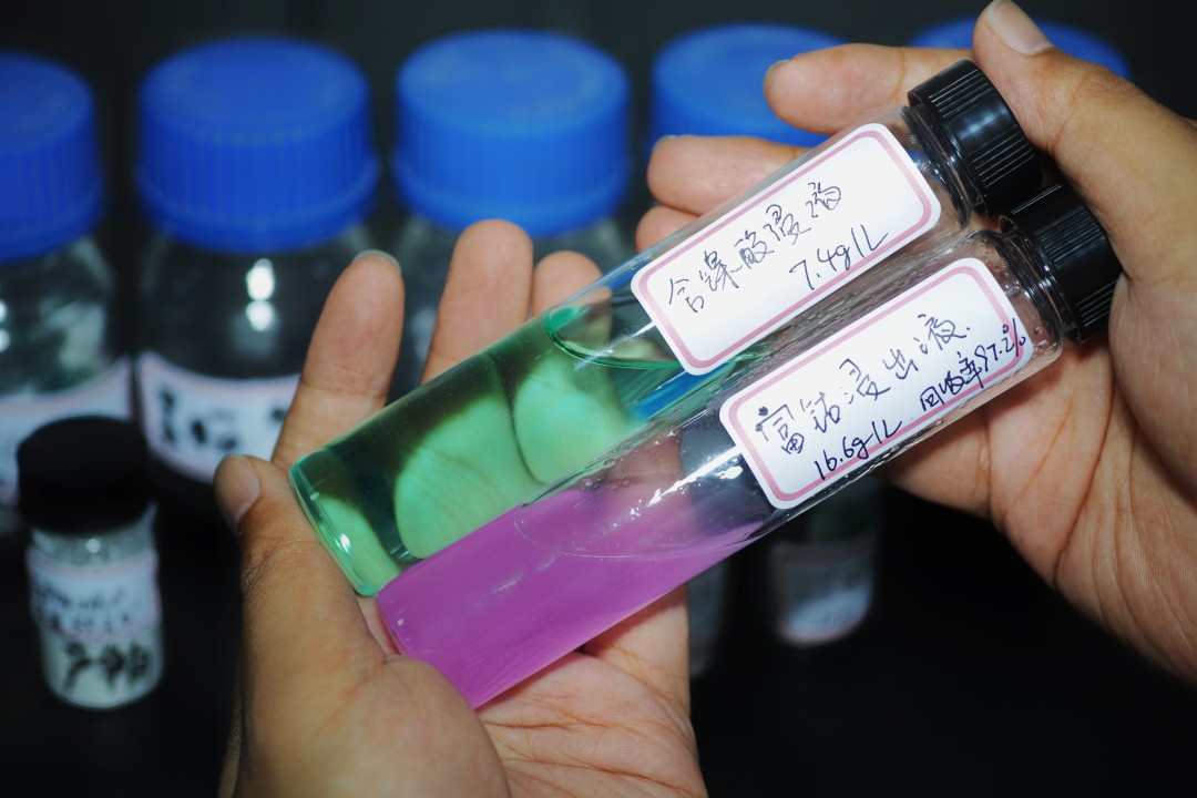 王维宣 20260509 中国科学院广州能源研究所针对退役光伏组件、风机叶片和锂电池这三类“新兴固废”,开发了一套以热解技术为核心,结合物理分选与化学调控的综合性回收工艺体系。(1)