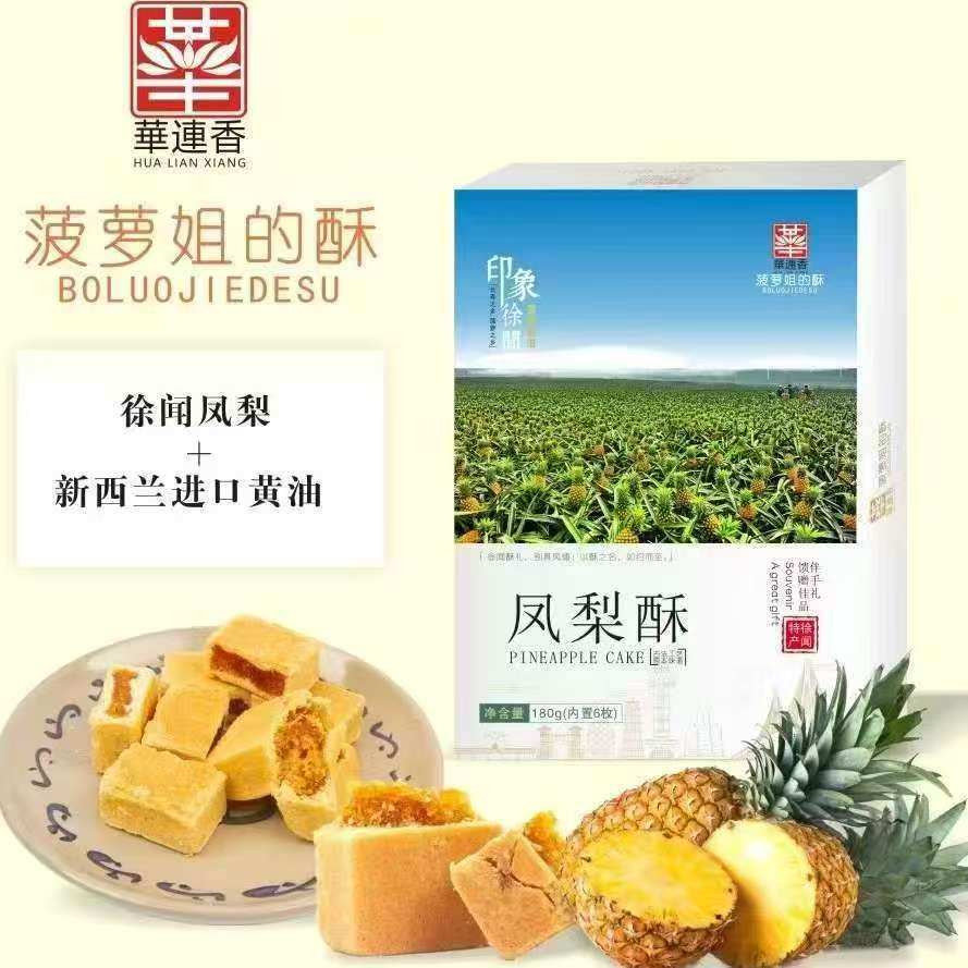 mmexport1778640283250