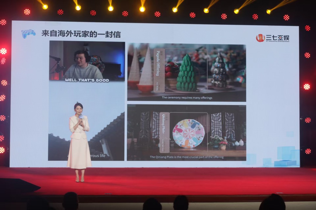 微信图片_20260513112437_293_1535