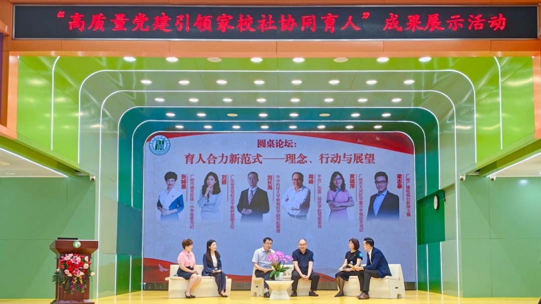 微信图片_2026-05-13_112900_063_副本