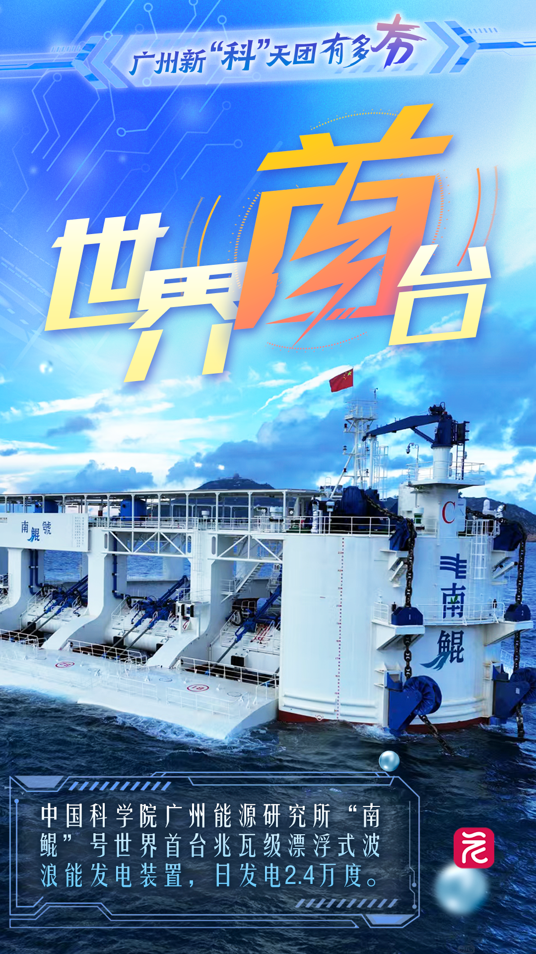 b3c41f22b1a3902413b77ff3f17c301.png