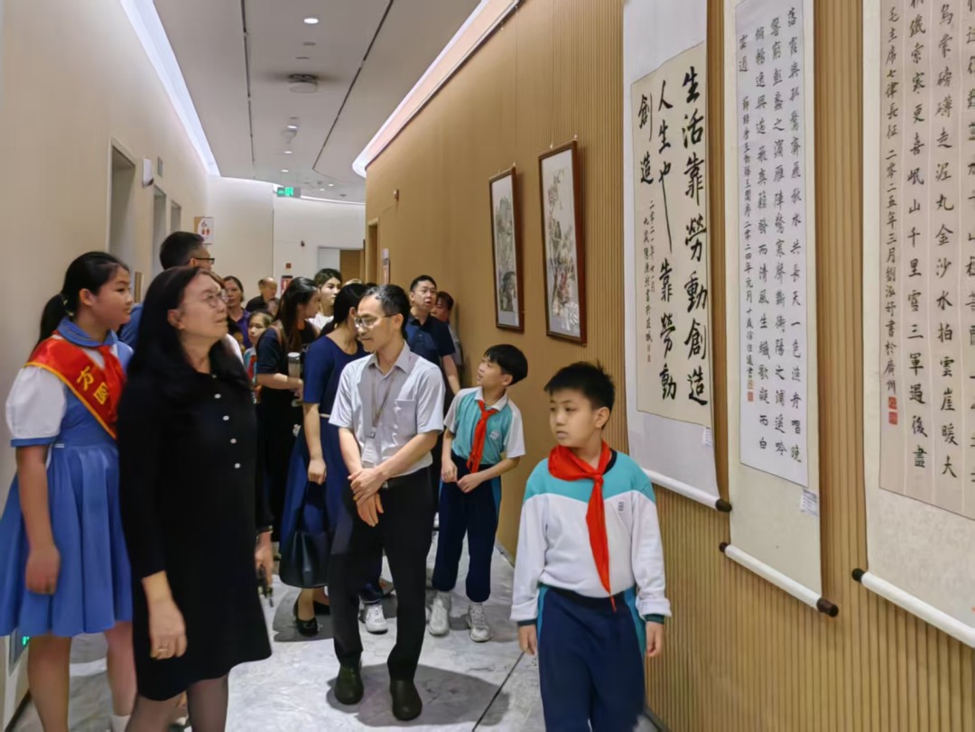 学校书法1