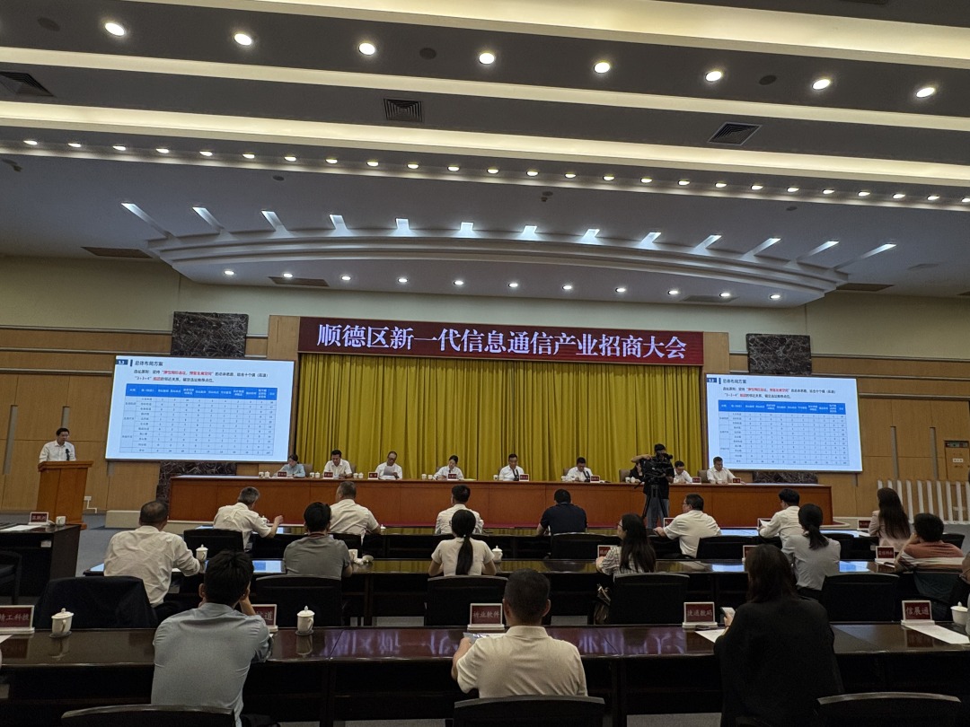 微信图片_20260513150152_564_208