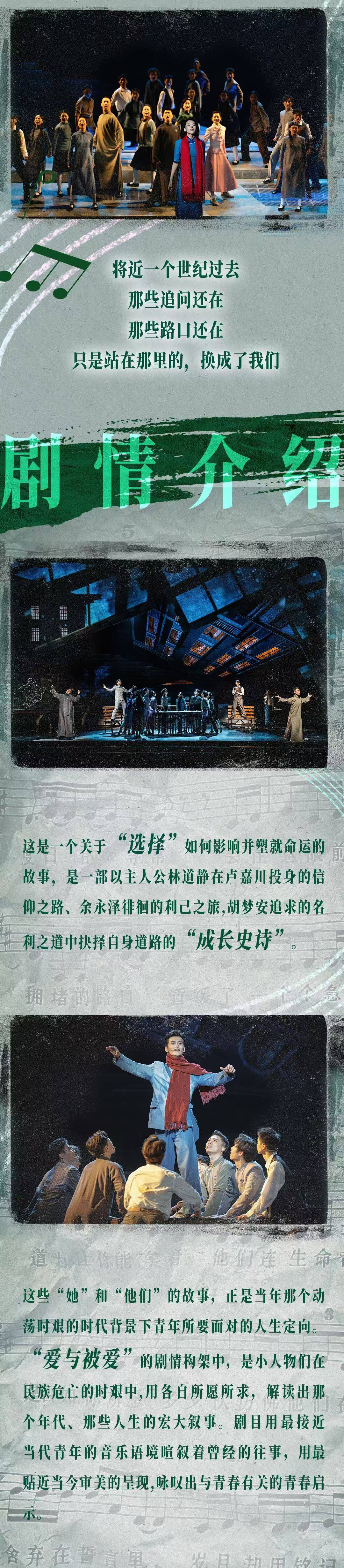 长图02.jpg