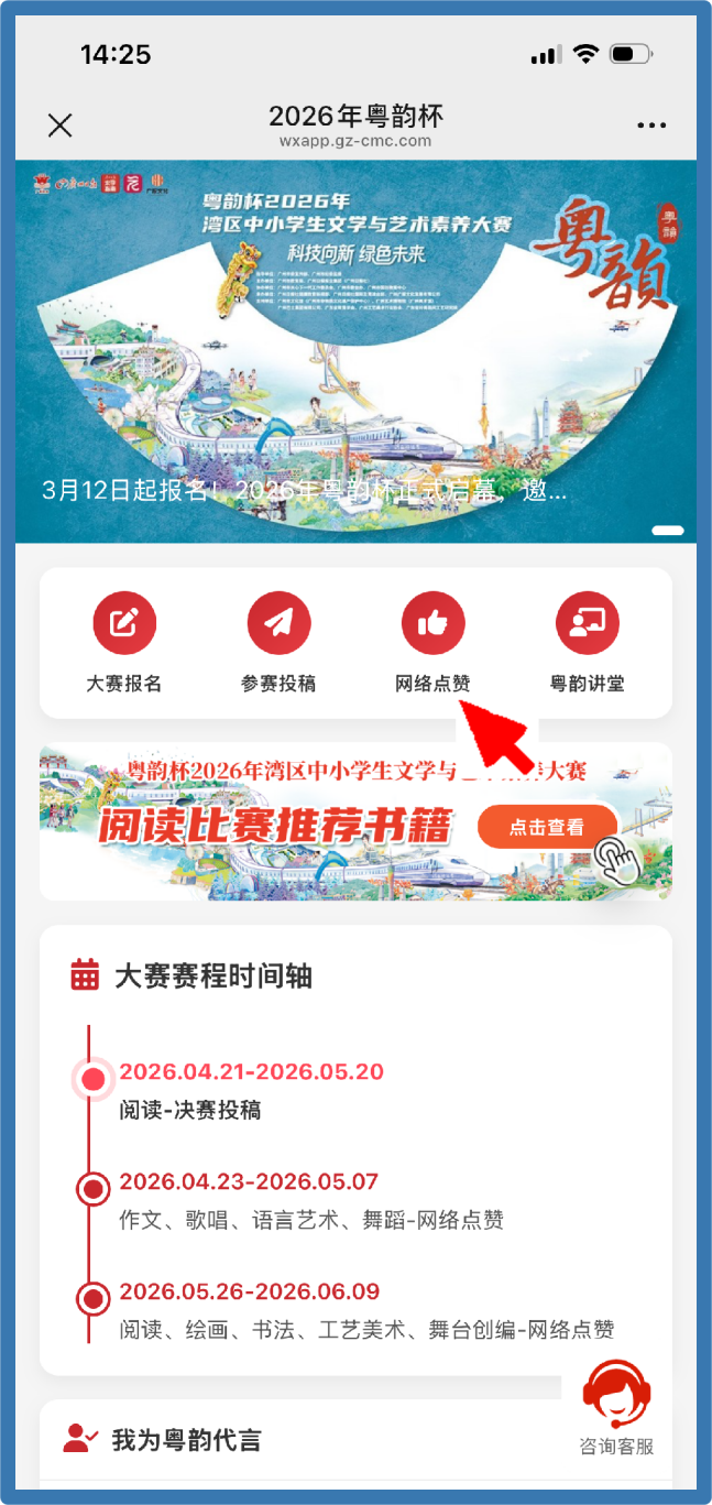 图片52.png