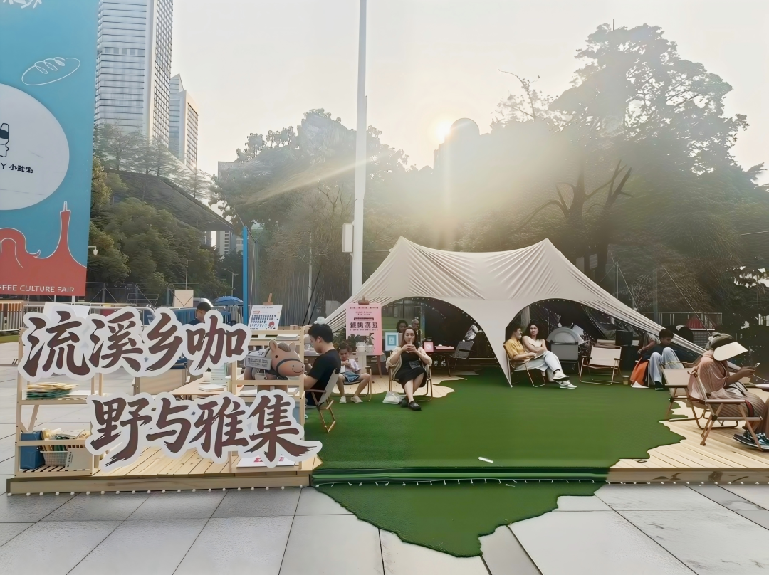 2026年5月19日是第16个