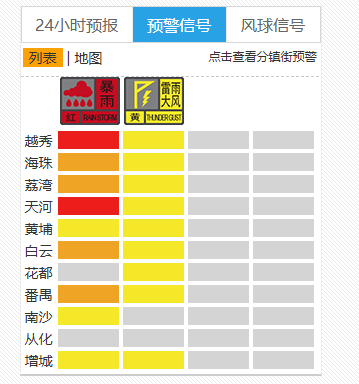 33cc8158-ccfc-4b89-aaab-fe2ddcf005ae.png