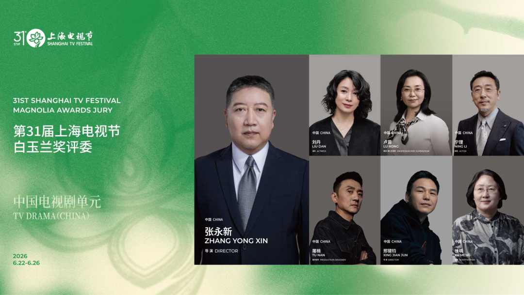 微信图片_20260515150027_7822_12