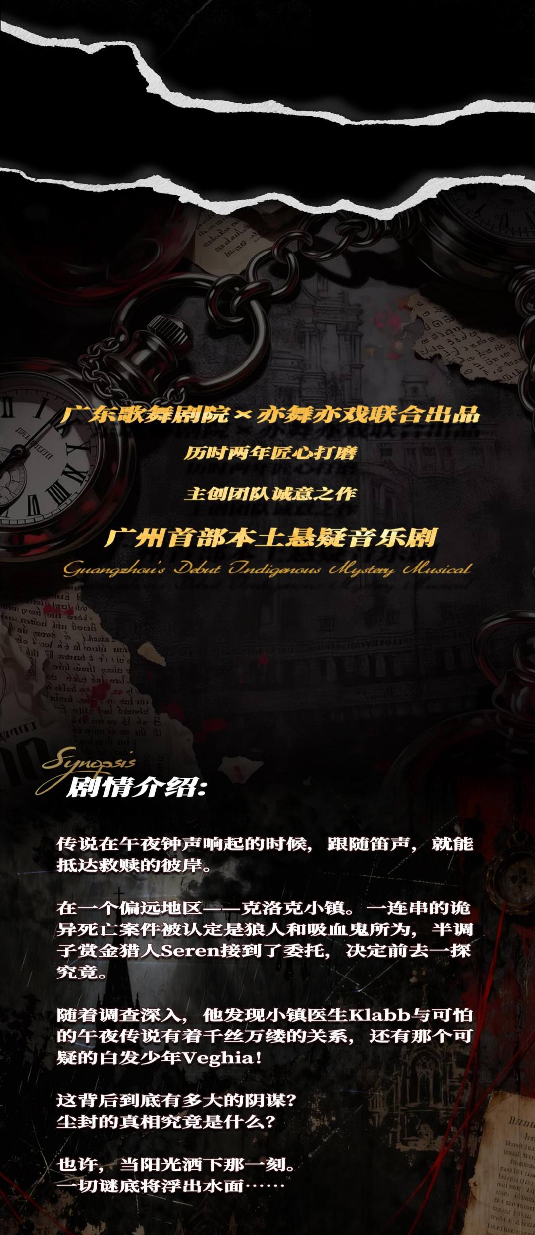 详情2.jpg