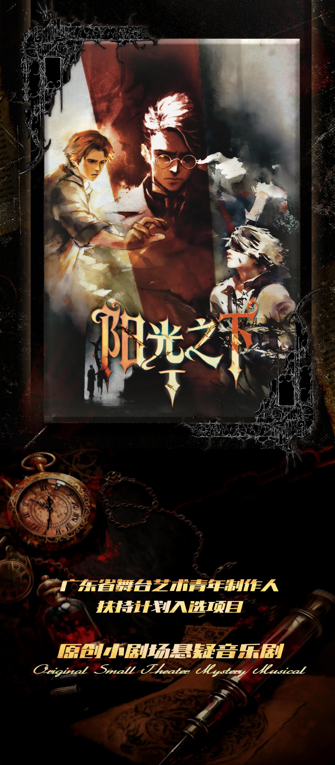 详情1.png