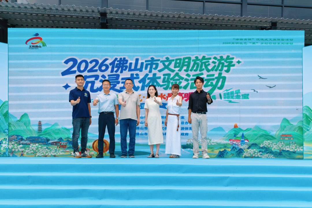 微信图片_20260516140016