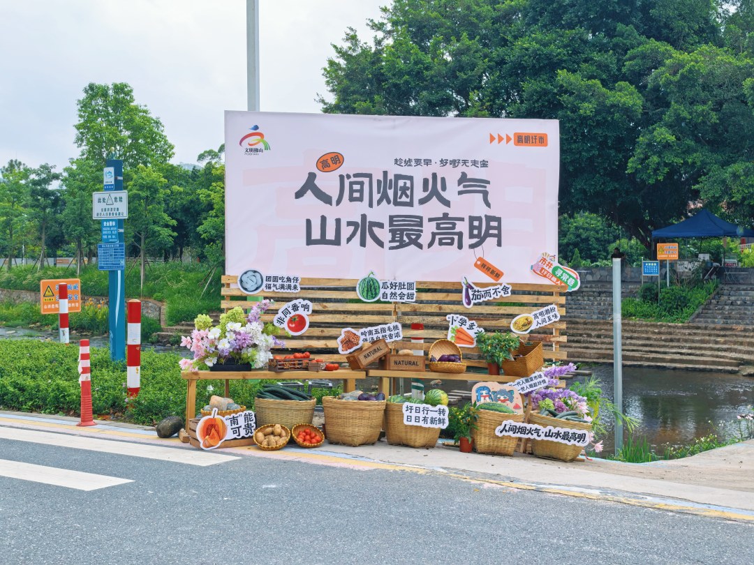 微信图片_20260516134124