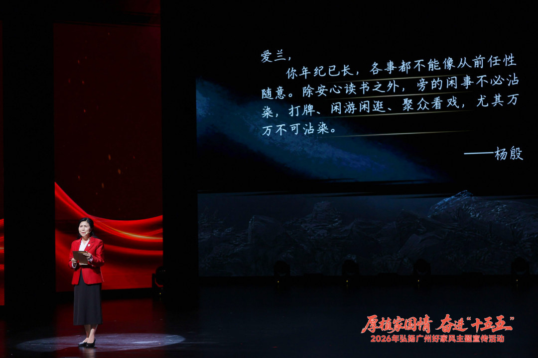 微信图片_2026-05-16_151517_918