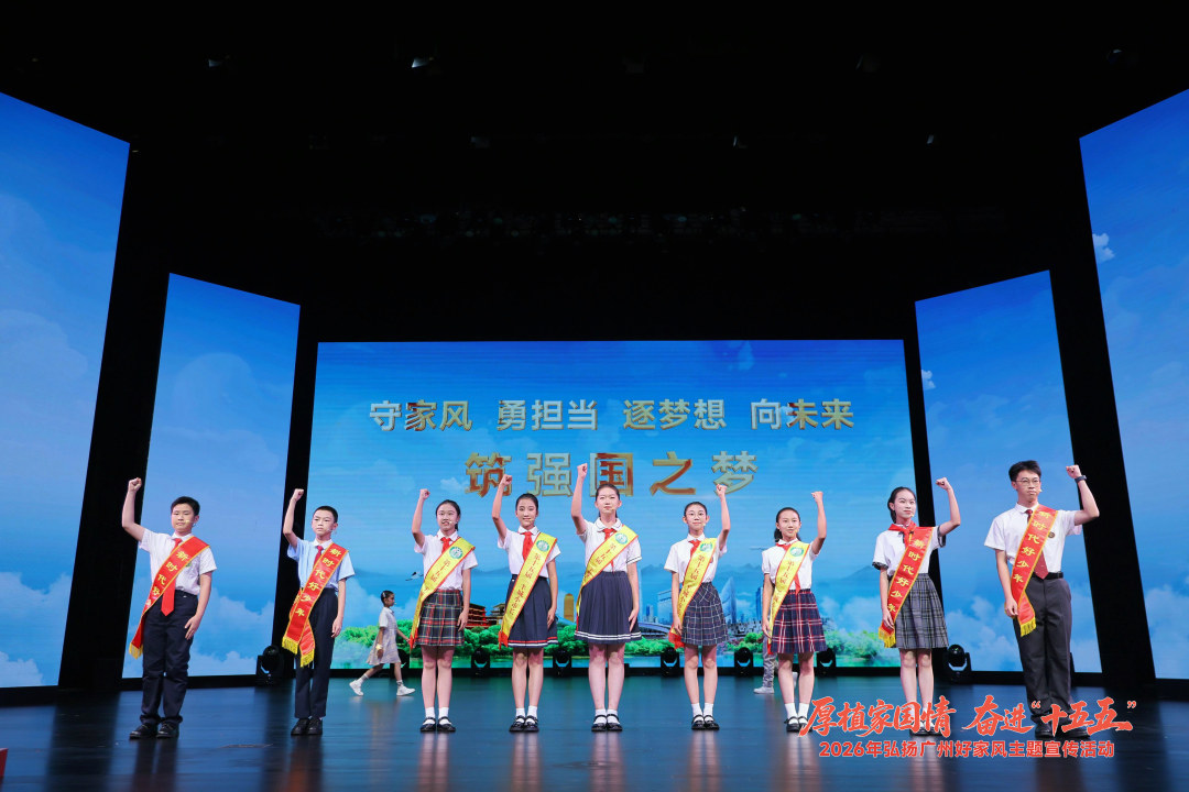 微信图片_2026-05-16_151932_369